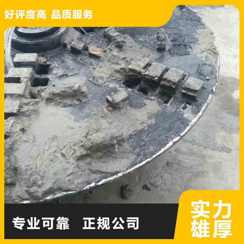 潛水員服務(wù)水下安裝服務(wù)周到