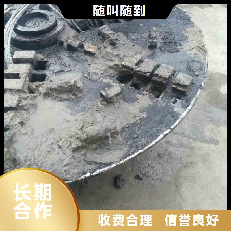 潛水員服務(wù) 潛水打撈團(tuán)隊(duì)良好口碑