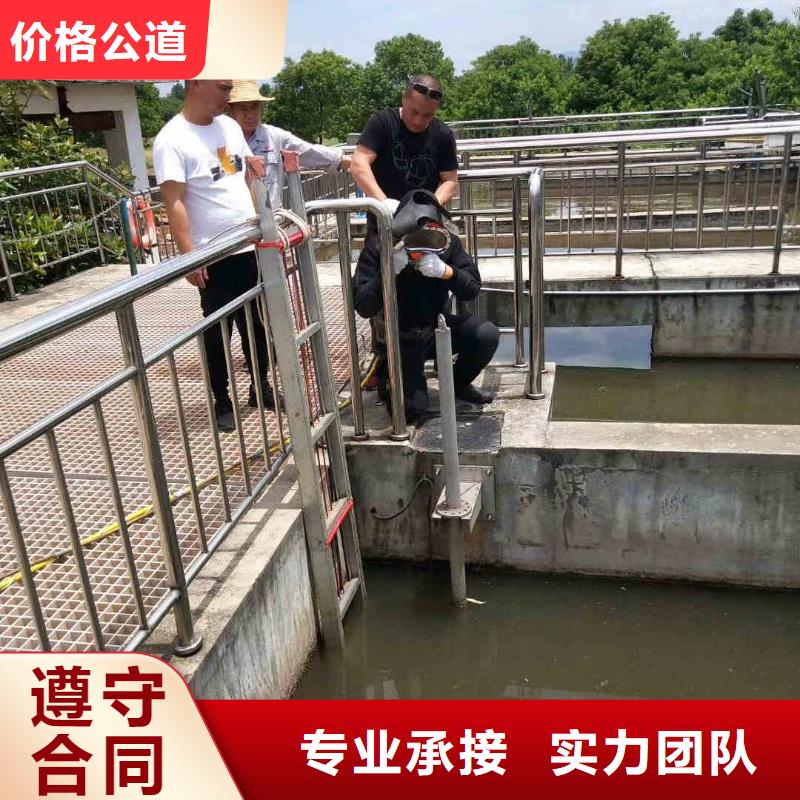 潜水员服务 水下爆破团队省钱省时
