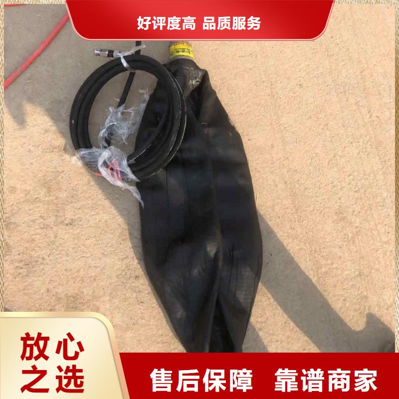 潛水員服務(wù),水下橋墩加固遵守合同