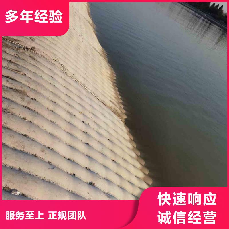 潛水員服務(wù)蛙人施工歡迎合作