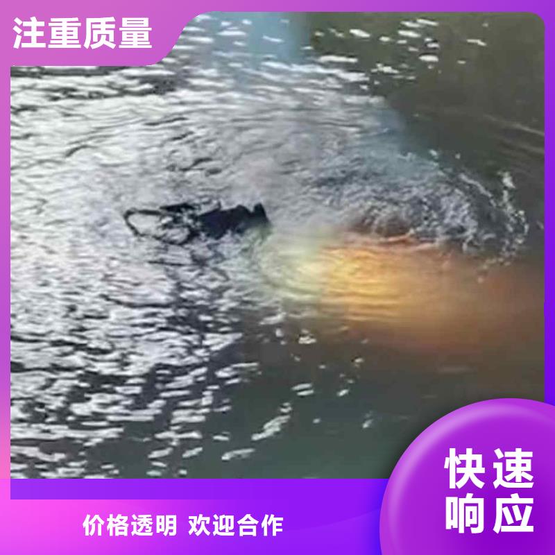 潜水员服务_水下砌墙精英团队