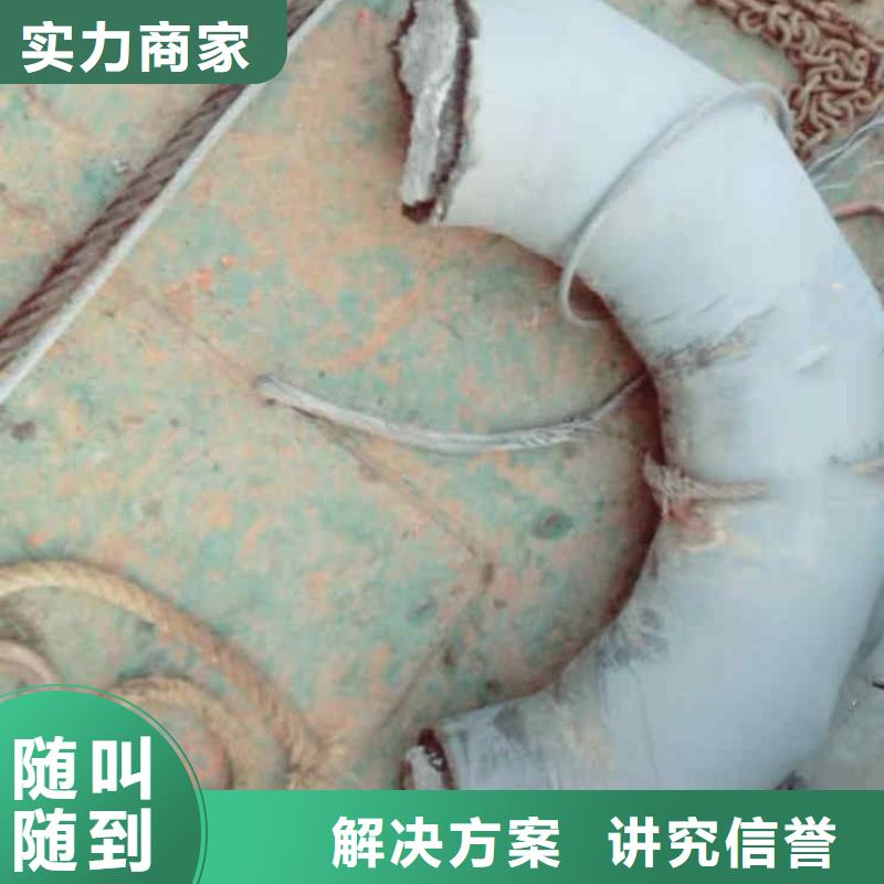 潜水员服务-水下切割公司诚信放心