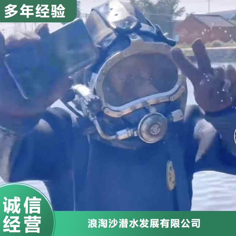 潛水員服務(wù)水下攝影專業(yè)公司