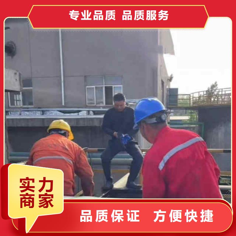 【潛水員服務(wù)】沉進(jìn)下沉施工明碼標(biāo)價(jià)