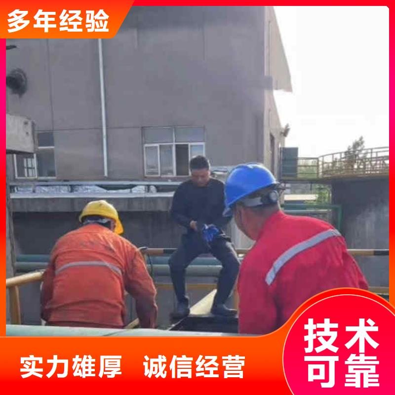 潜水员服务水下探摸工程随叫随到