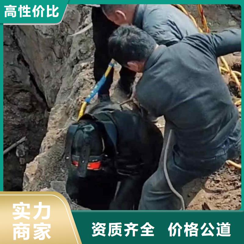 潜水员服务水下管道安装实力强有保证