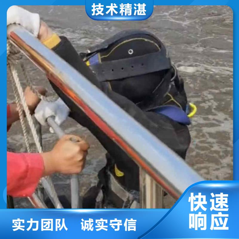 潛水員服務水下管道鋪設解決方案