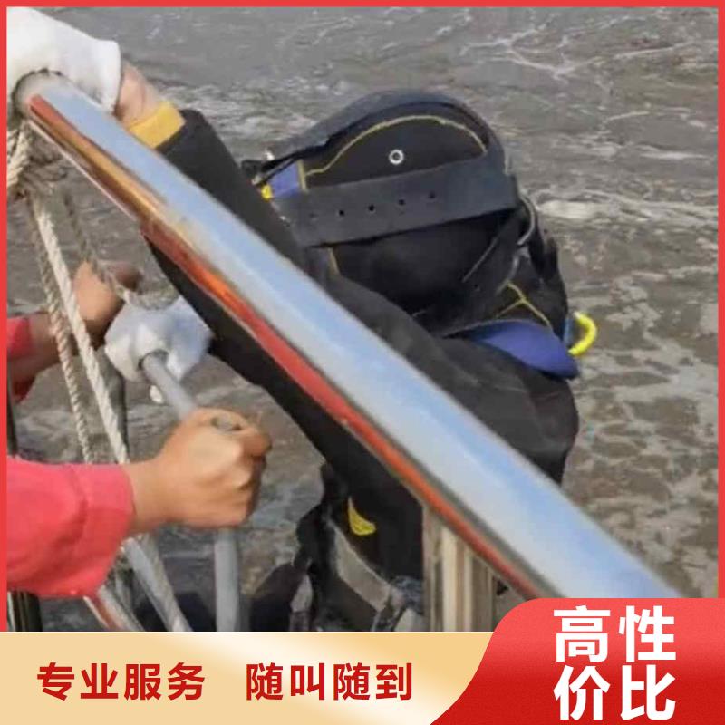 潛水員服務(wù)水下安裝服務(wù)周到