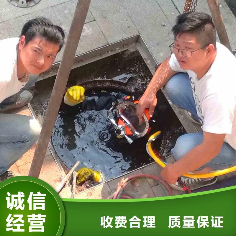 潜水员服务水下桥墩加固高品质