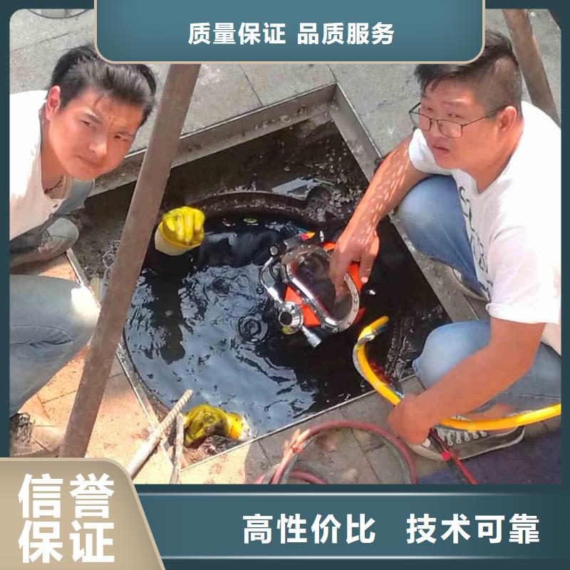 潜水员服务,水下安装服务口碑商家