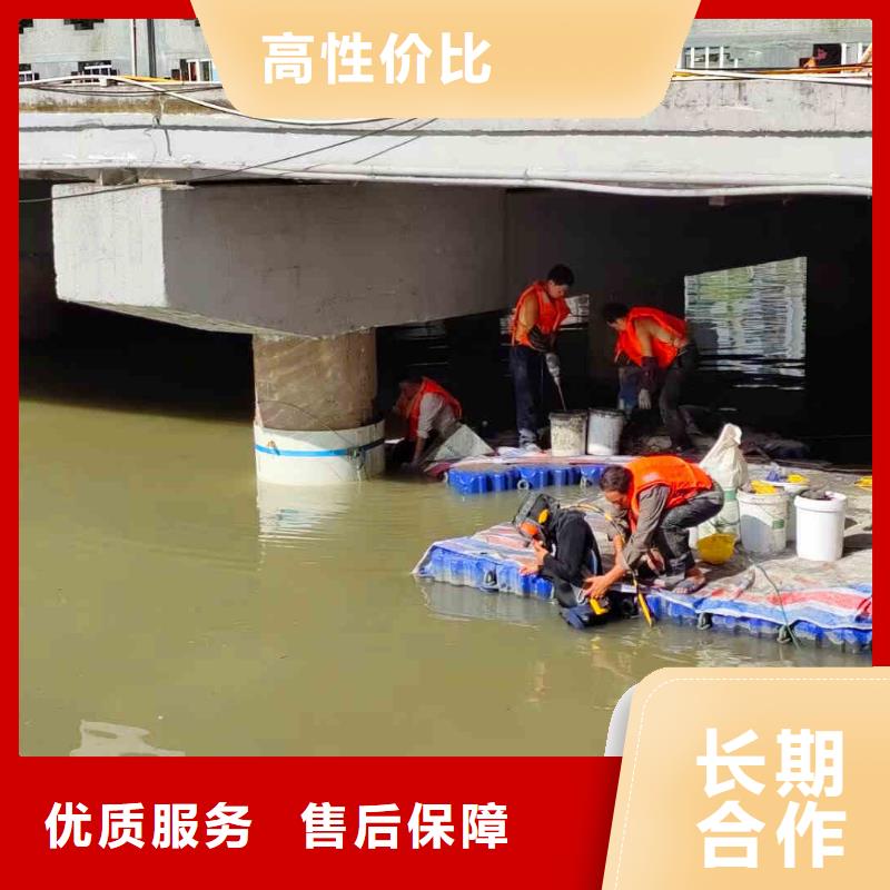 潛水員服務(wù)水下切割公司一站式服務(wù)