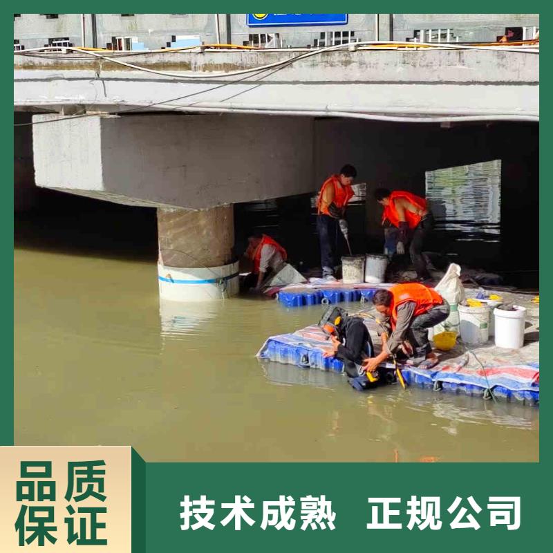 【潛水員服務 水下切割公司口碑公司】