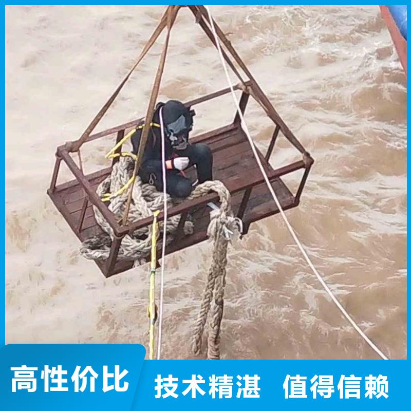 潛水員服務水下切割團隊專業(yè)服務