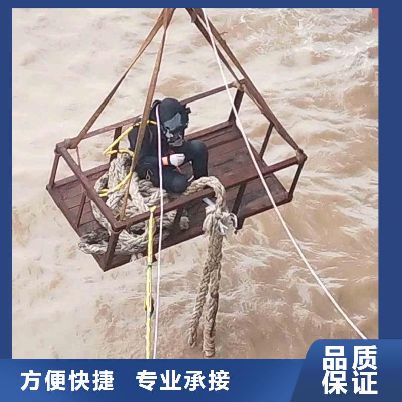 【潛水員服務(wù)】,水下切割焊接品質(zhì)卓越