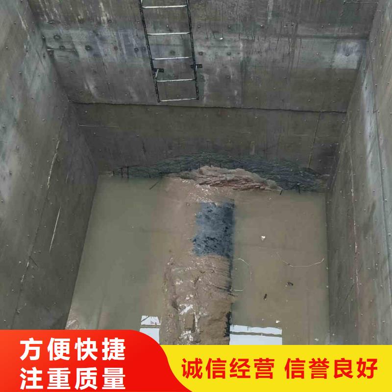 潜水员服务沉进下沉施工方便快捷