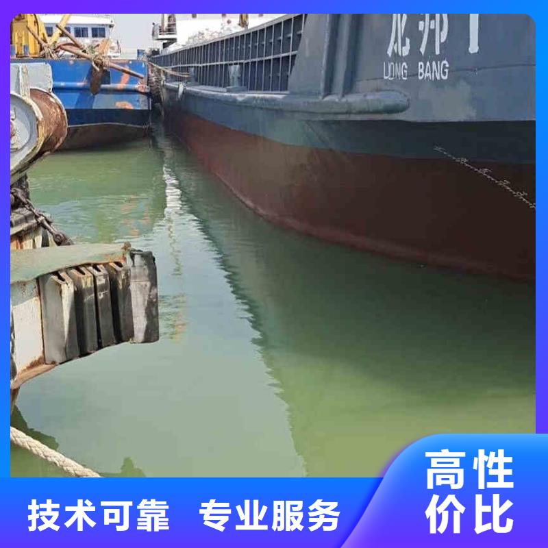 潛水員服務(wù)水下砌墻誠(chéng)信放心