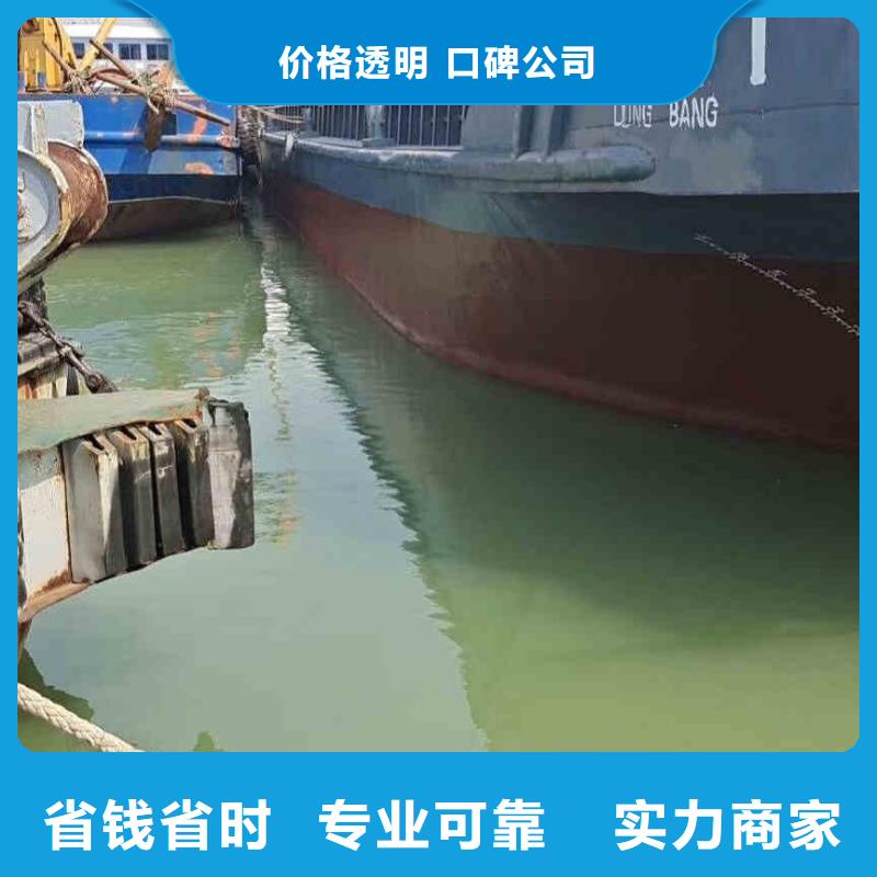 【潛水員服務(wù) 水下切割公司口碑公司】