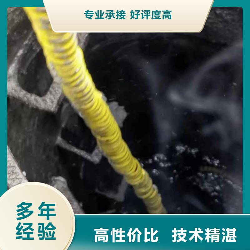 潜水员服务水下探摸工程随叫随到