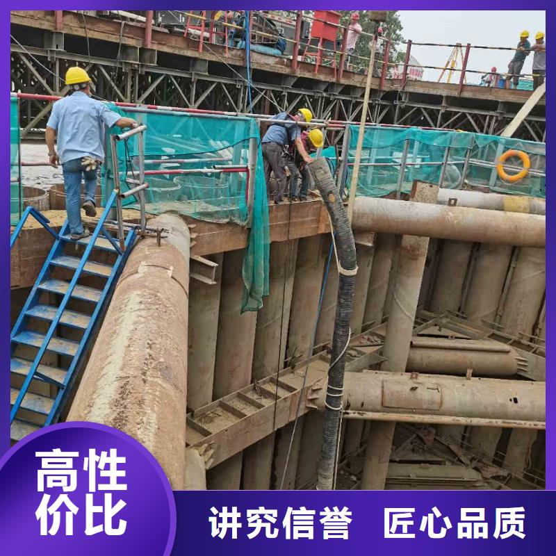 【潛水員服務(wù)誠(chéng)信放心】