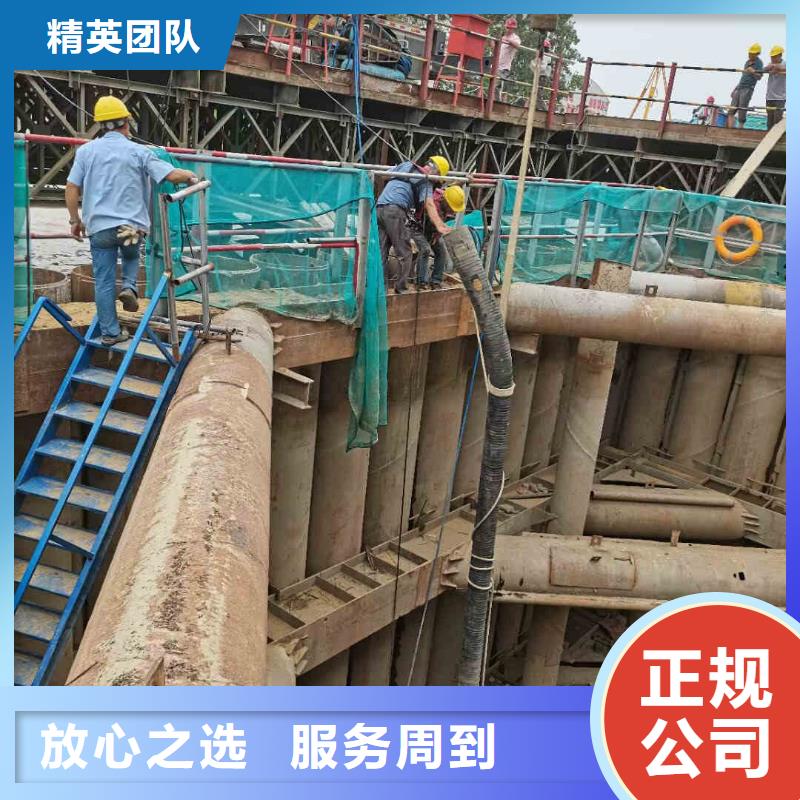 潜水员服务_水下管道安装实力商家