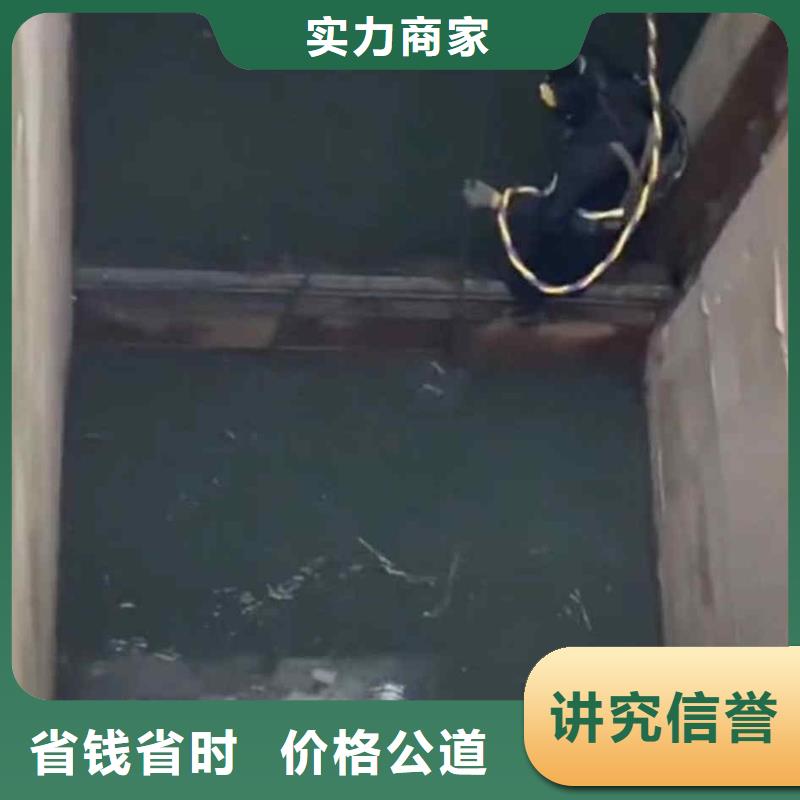 潜水员服务水下清淤高性价比