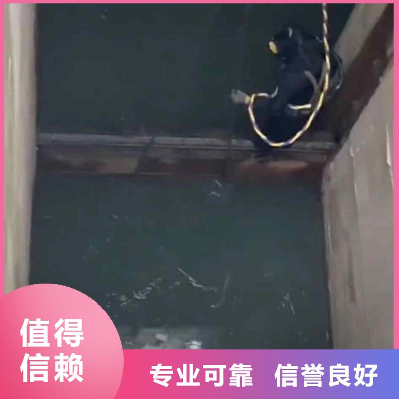 潛水員服務(wù)水下探摸工程免費(fèi)咨詢