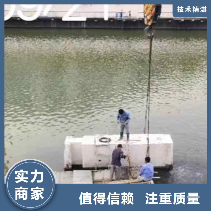 潛水員服務(wù)水下清淤高性價(jià)比