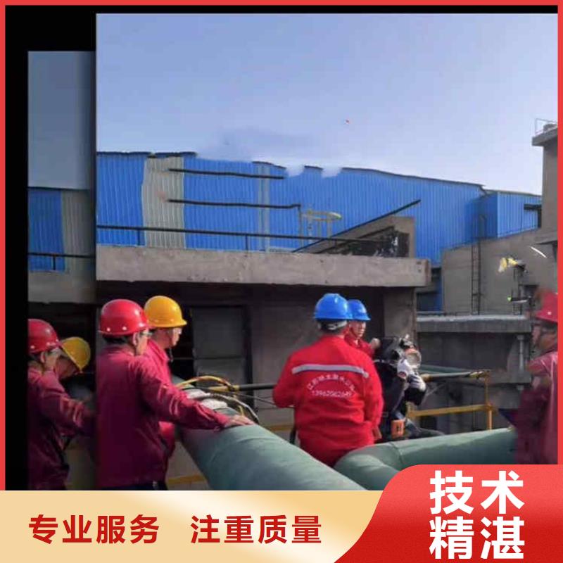 潜水员服务水下切割公司一站式服务