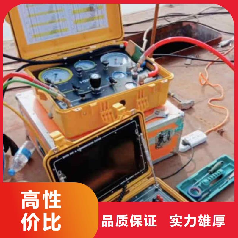 潜水员服务 水下爆破团队省钱省时