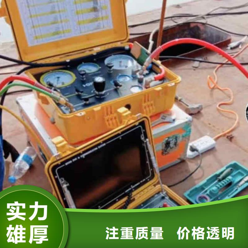 潛水員服務封堵工程值得信賴