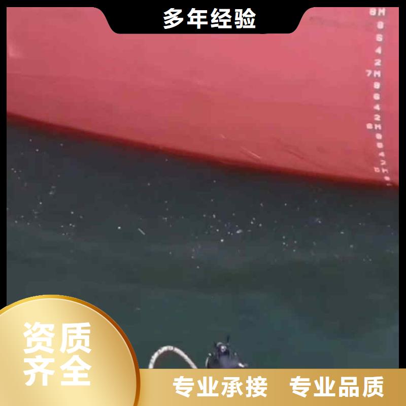 潛水員服務(wù)水下管道鋪設(shè)解決方案