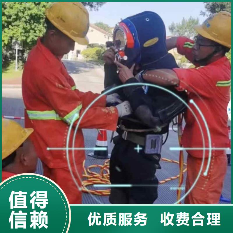 潛水員服務水下管道鋪設解決方案