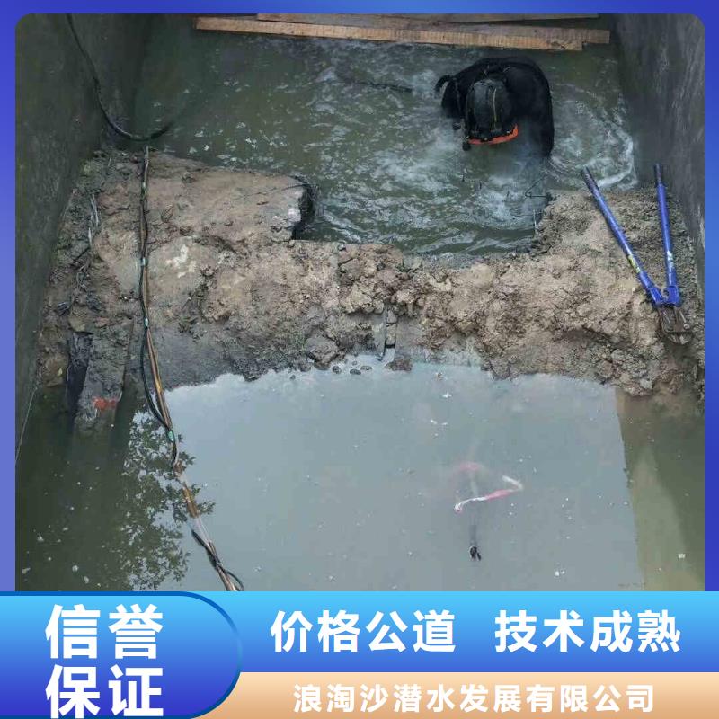 潛水員服務(wù)沉進下沉施工多年行業(yè)經(jīng)驗