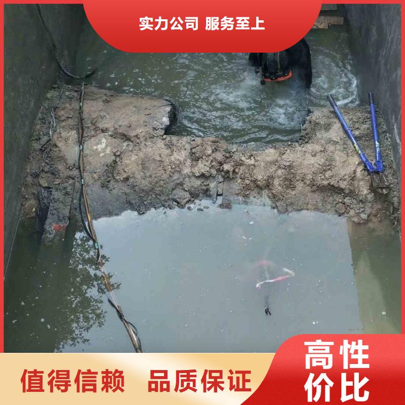 潛水員服務水下焊接好評度高