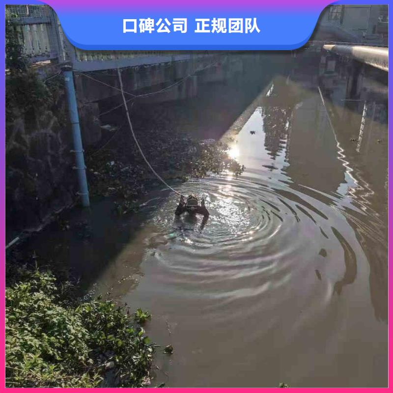 潜水员服务水下打捞救援队专业公司