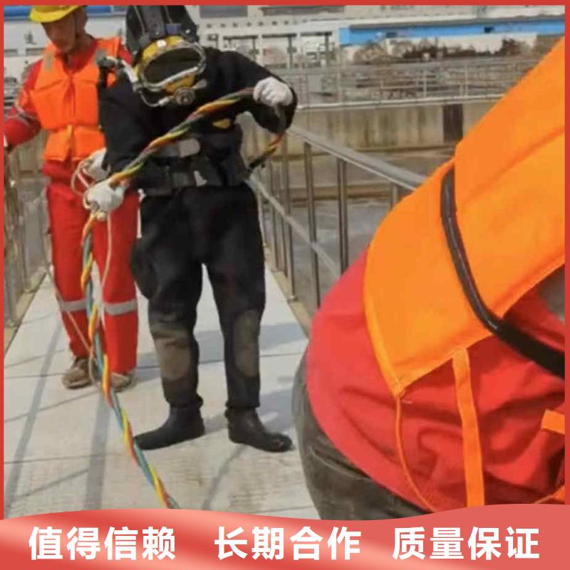 潛水員服務(wù)本地水下電焊放心