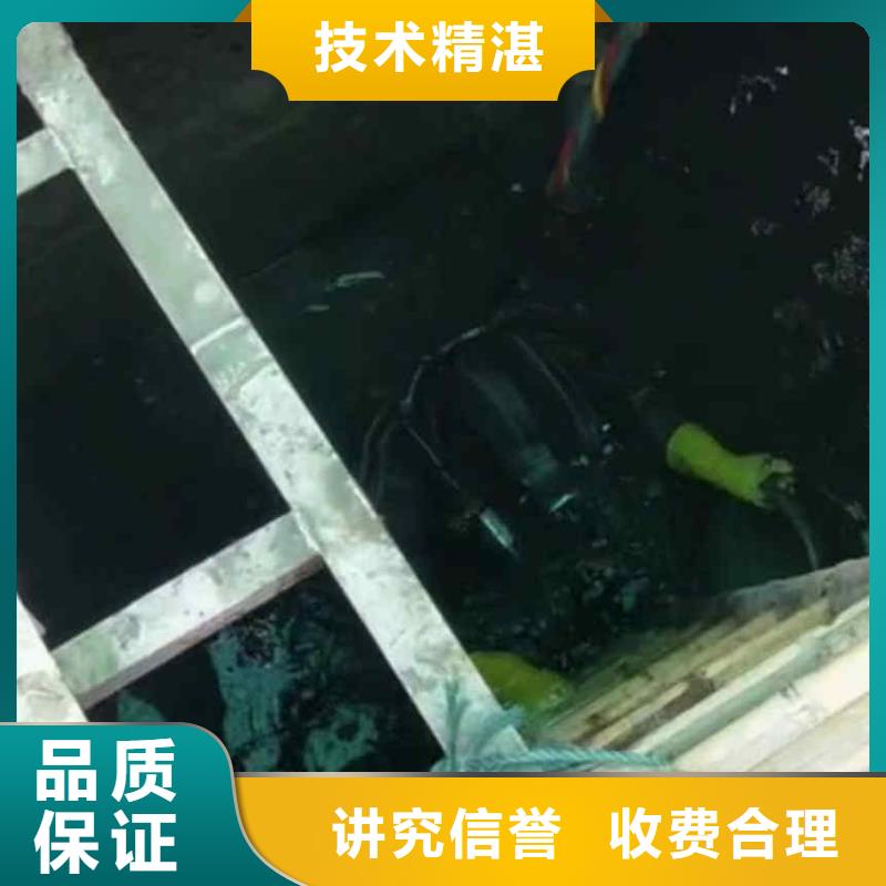 潛水員服務(wù)_水下清淤售后保障