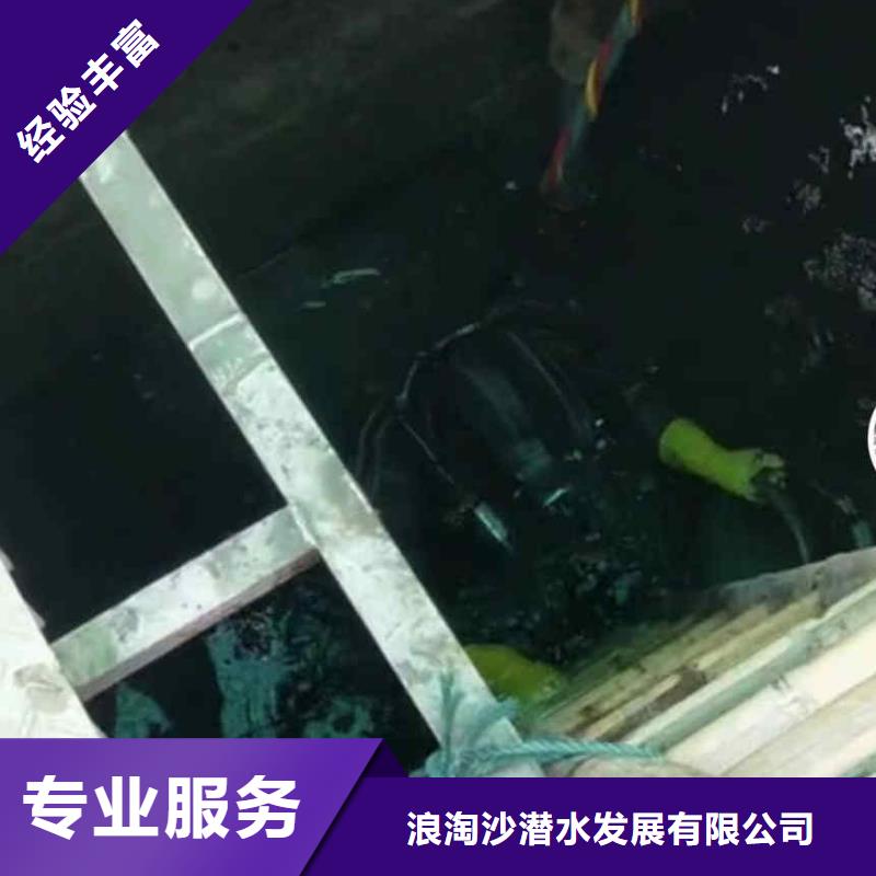 潛水員服務(wù)沉進下沉施工多年行業(yè)經(jīng)驗