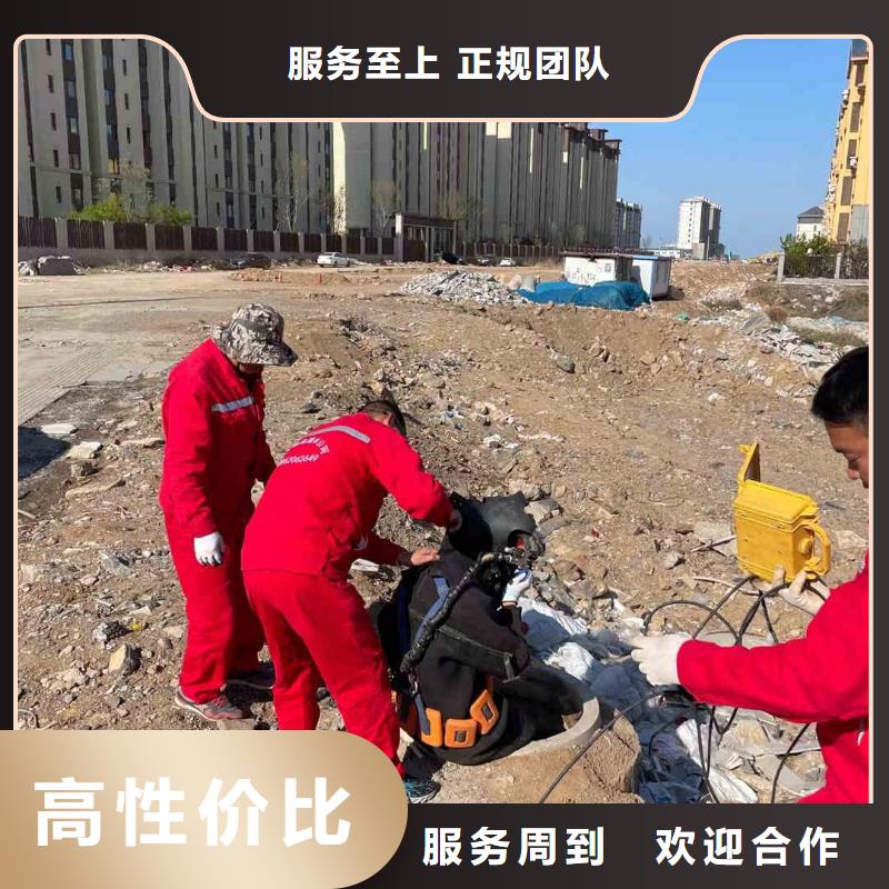 潛水員服務(wù)-水下管道安裝省錢省時