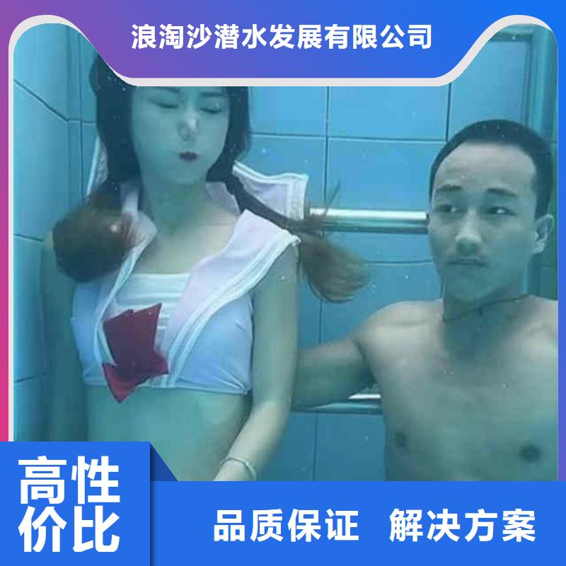 潜水员服务,水下切割公司品质好