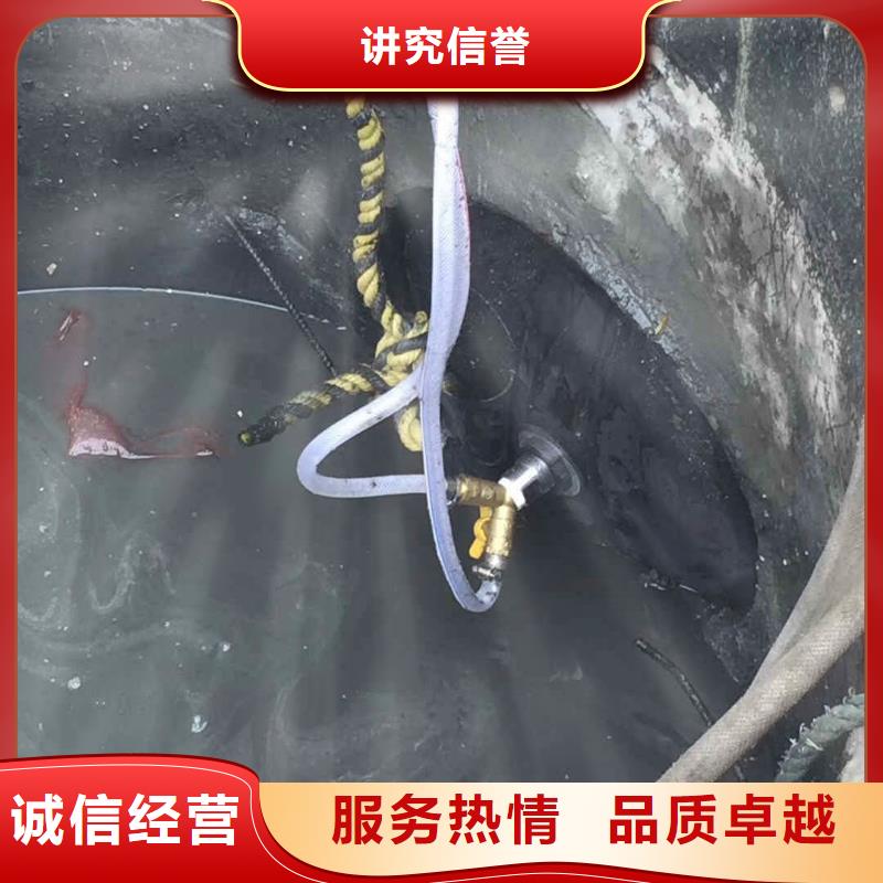 潜水员服务沉进下沉施工资质齐全