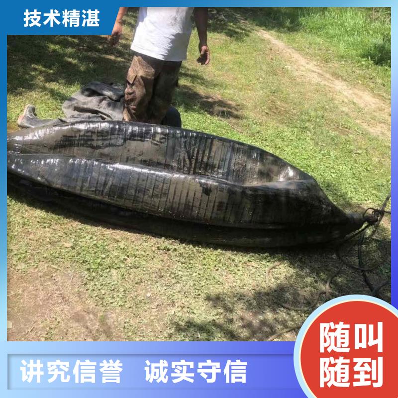 潛水員服務(wù)水下橋墩加固高品質(zhì)