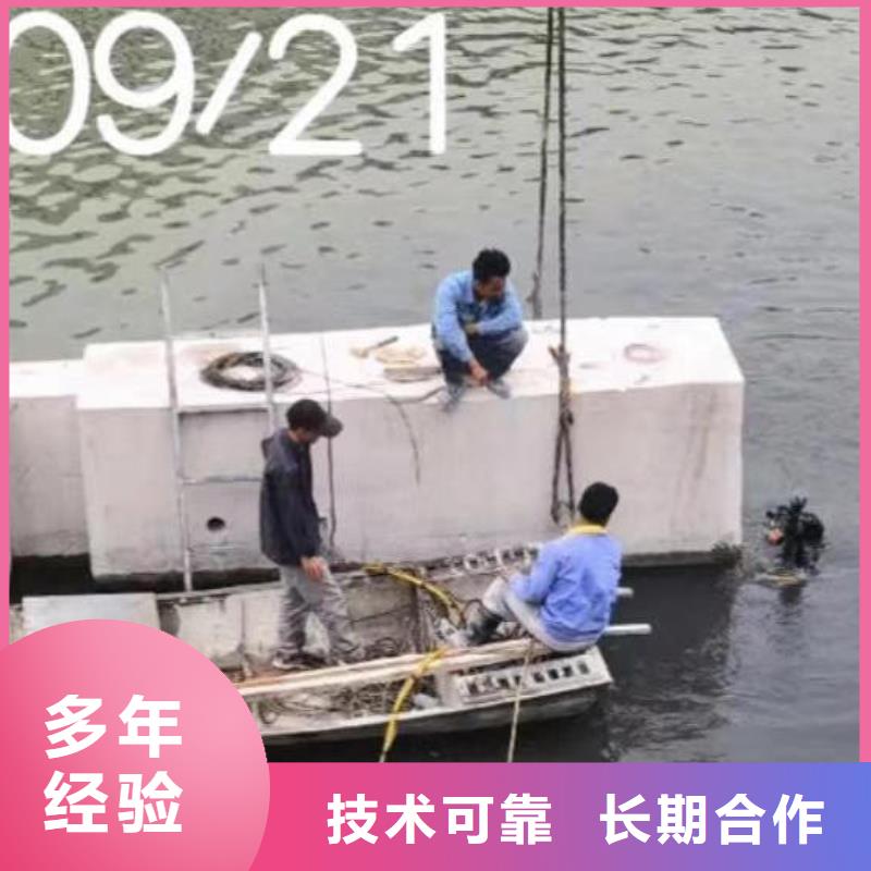 潛水員服務水下救援機器人專業(yè)品質
