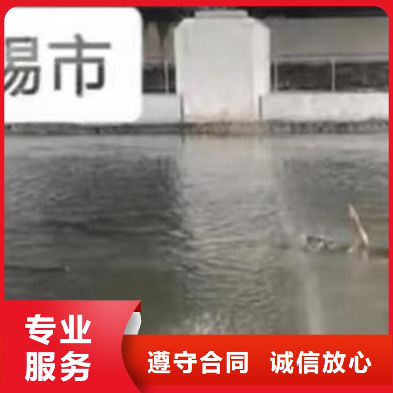 潜水员服务水下切割公司一站式服务