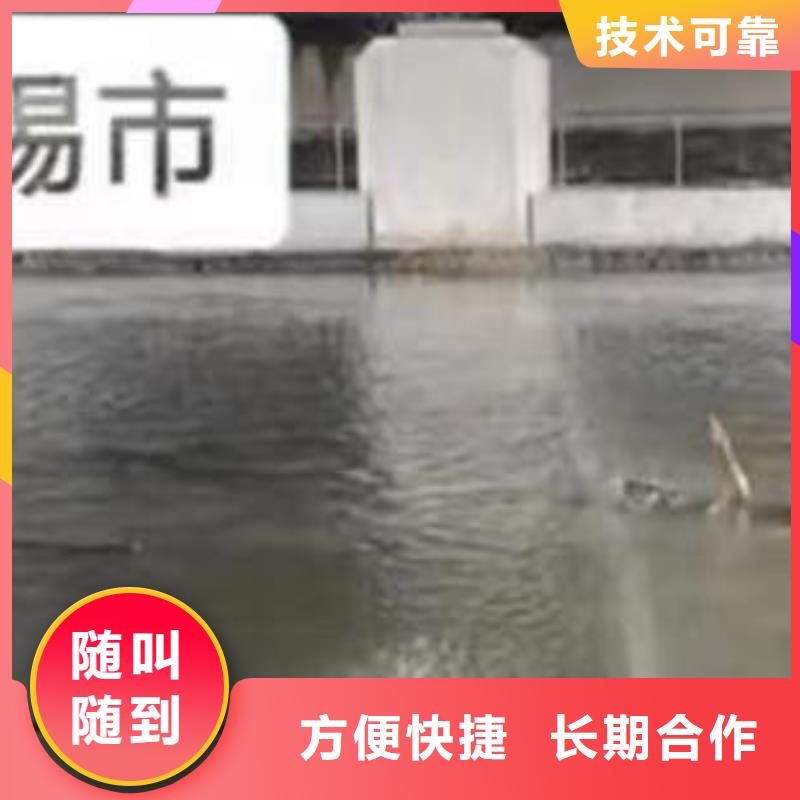 潛水員服務(wù)水下管道安裝實(shí)力雄厚