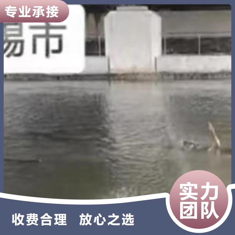 潛水員服務(wù)沉進(jìn)下沉施工資質(zhì)齊全