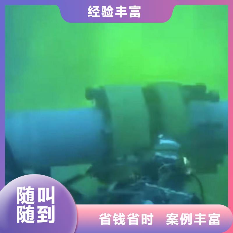 潛水員服務沉井施工明碼標價