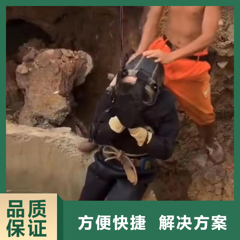 潛水員服務(wù)水下清障拒絕虛高價(jià)