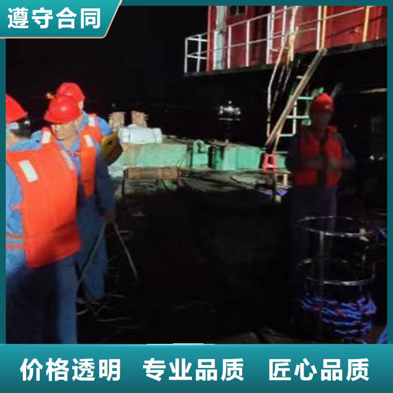 潜水员服务_水下管道安装正规